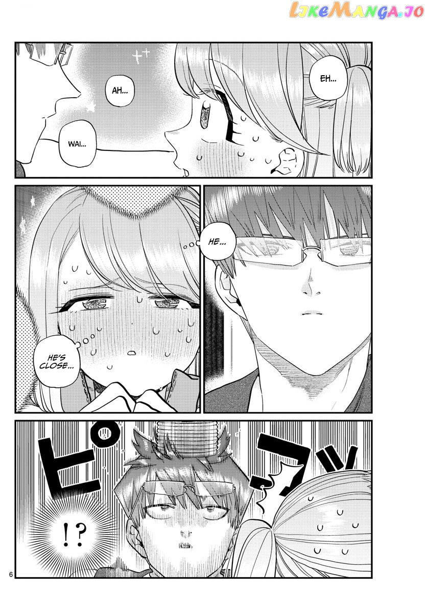 Komi Can